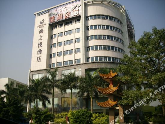 广州海之悦酒店_地址:芳村区花地大道南78