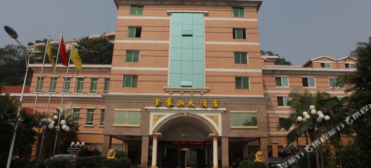 重庆长寿金凤山大酒店图片
