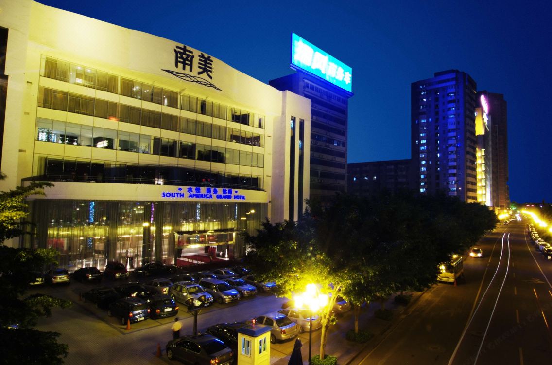South America Grand Hotel Hotel Reviews And Room Rates - 