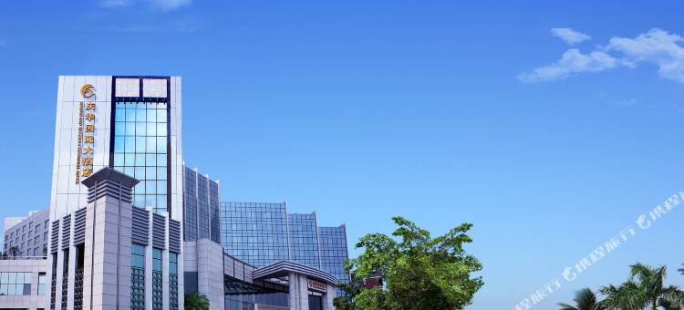 珠海庆华国际大酒店(情侣南路店)图片