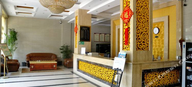 上犹聚源皇冠大酒店图片