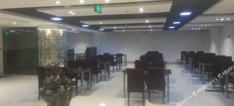 哈西宾馆(哈尔滨哈西万达广场哈西高铁站店)图片