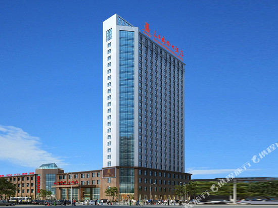 东海嘉臣国际大酒店