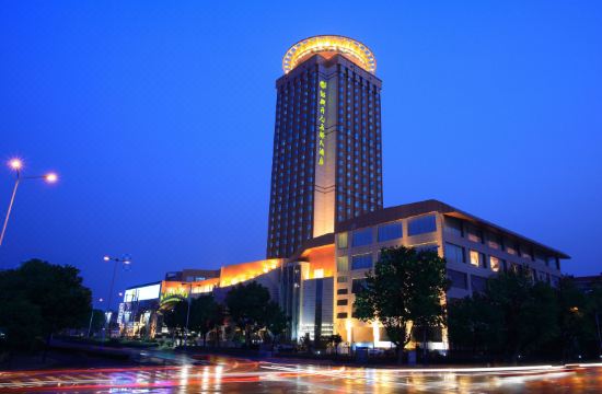new century grand hotel (shaoxing branch)