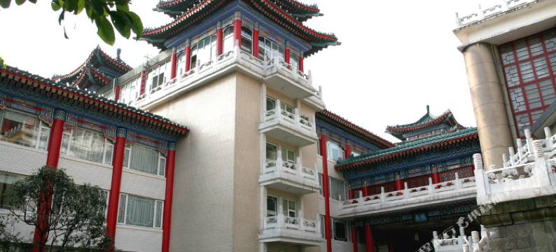 重庆大礼堂酒店图片