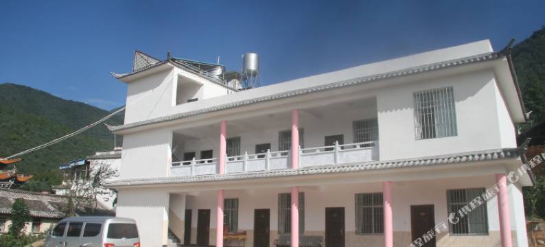 鸡足山竹笋庄园图片