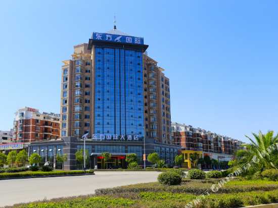 dongfang international hotel