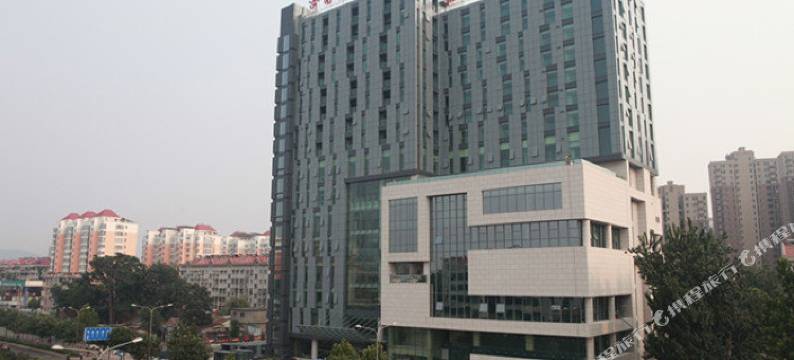 济南军休大厦图片