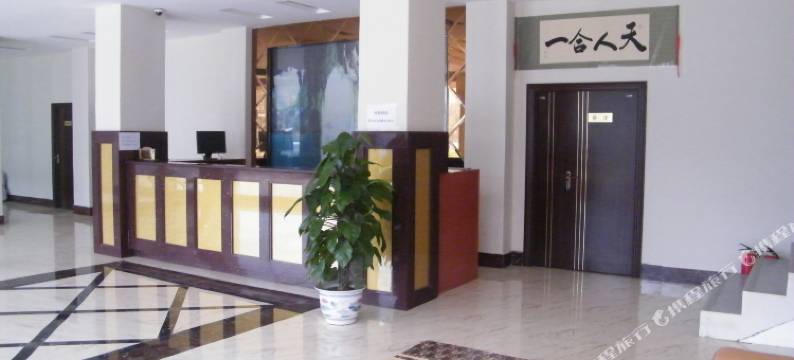 航天九九酒店图片