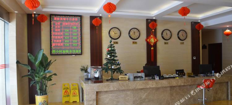 广安国防宾馆图片