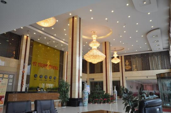 太谷逸园大酒店