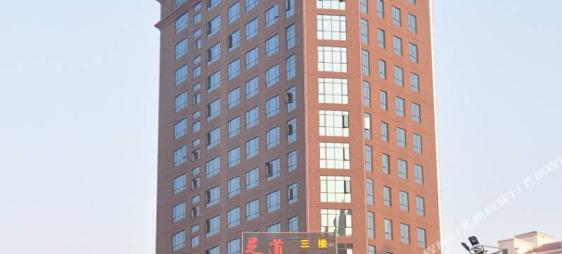 高安希尔顿大酒店图片