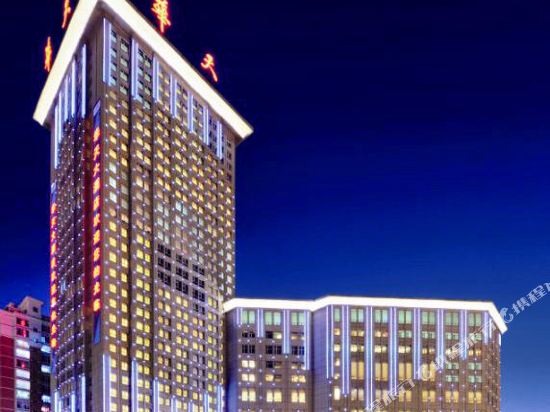 Discount  70  Off  Days Inn Changchun Train Station Branch China