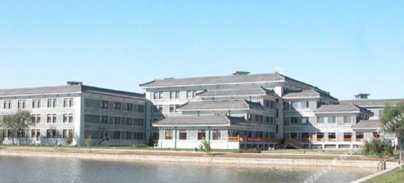 北京蟹岛绿色生态度假村图片