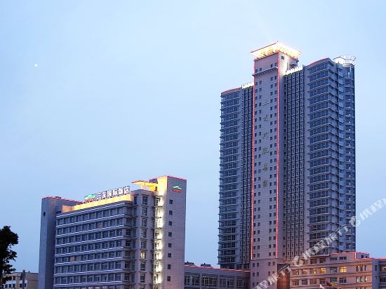 Hotels In Luqiao District Taizhou Tripcom - 