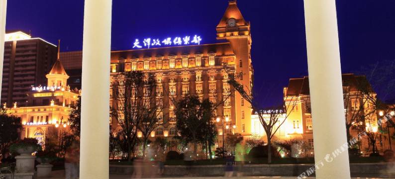 天津政协俱乐部图片