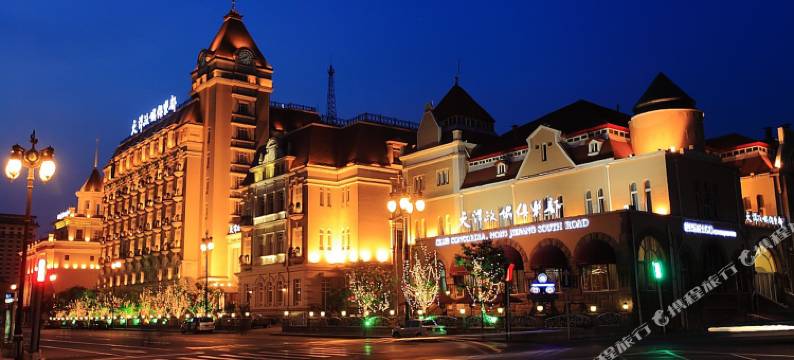 天津政协俱乐部图片