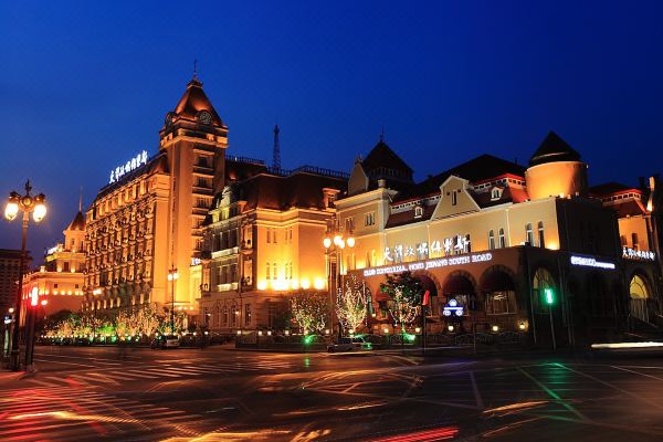 天津政协俱乐部预订价格,联系电话位置地址【携程酒店】