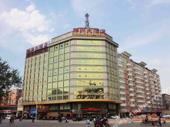Xingtai Hotels Where To Stay In Xingtai Tripcom - 