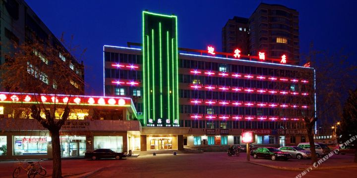 振兴区 >> 酒店  标签: 宾馆客栈 迎宾酒店共多少人浏览:2621207 星级