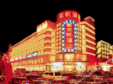 东莞万江东悦酒店