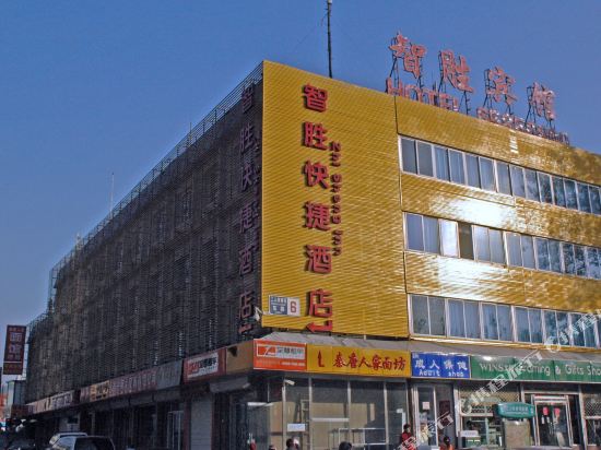 【携程攻略】北京三里屯SOHO购物攻略,三里