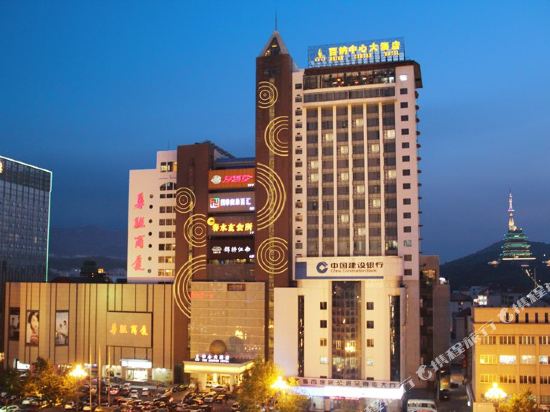 威海百纳中心大酒店