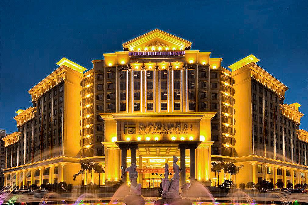 haiyu hotspring hotel