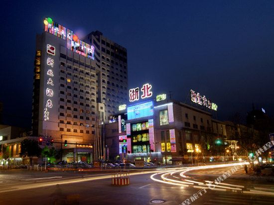 Huzhou Hotels - Where to stay in Huzhou | Trip.com