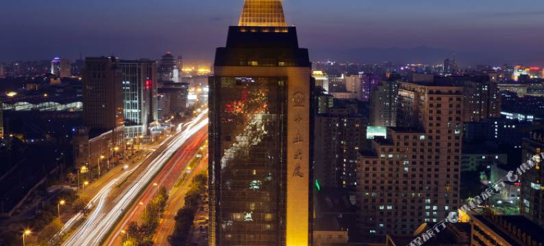 北京中土大厦酒店(西站店)图片