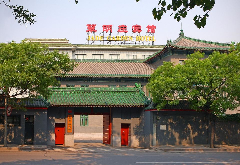 广州山水时尚酒店（花都店）外观图