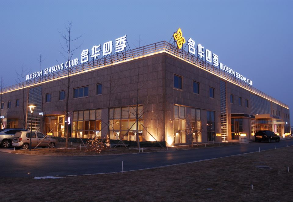 广州山水时尚酒店（花都店）外观图