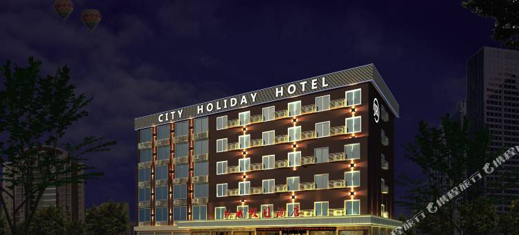 瑞安新城假日宾馆(吾悦广场店)图片