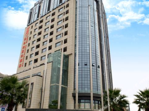 維也納國際酒店(上海國展中心曹安公路店)(原虹橋樞紐國展店)