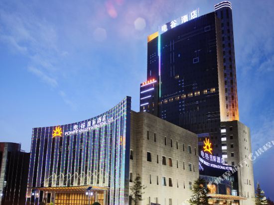 电谷酒店人均_酒店房间图片
