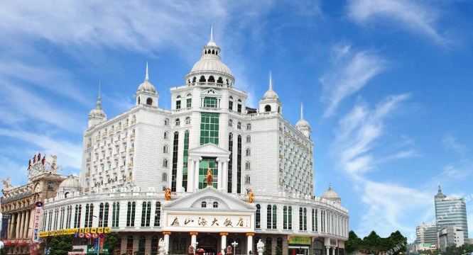 龙马潭区 >> 酒店  标签: 宾馆三星级星级酒店 山海大饭店(驿通大厦