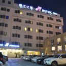 Jinjiang Inn  Zhaohui Road Tianlun Times Square Ningbo