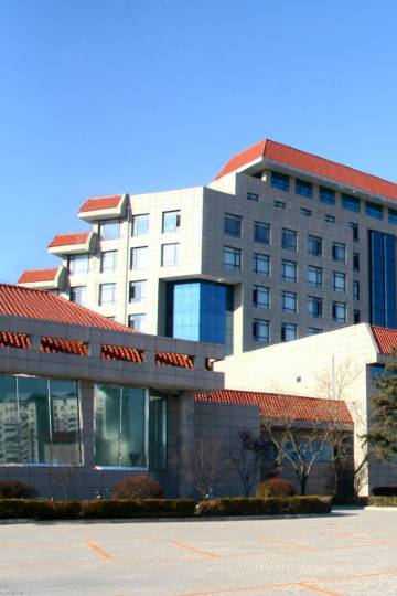 葫芦岛国际酒店图片