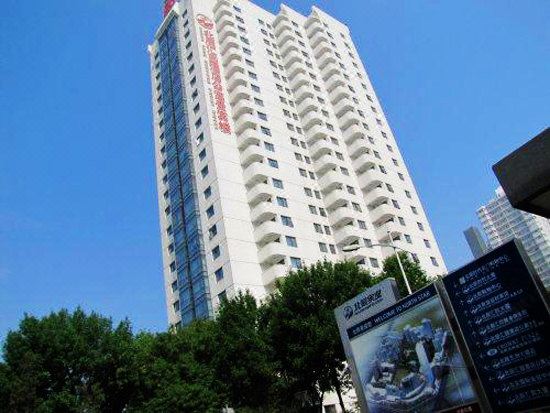 Huiyuan Apartment Hotel Vip Building Hotel Reviews And - 