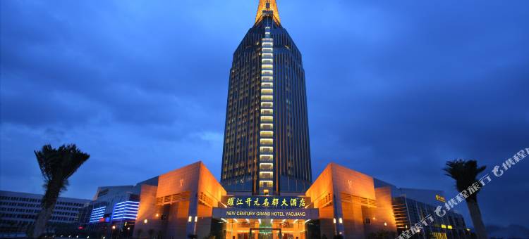 诸暨耀江开元名都大酒店图片
