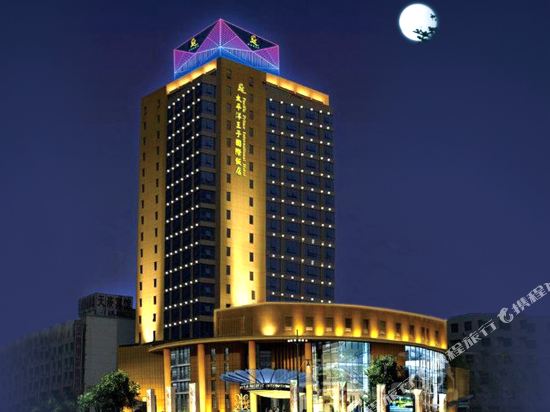 Hotels In Luqiao District Taizhou Tripcom - 