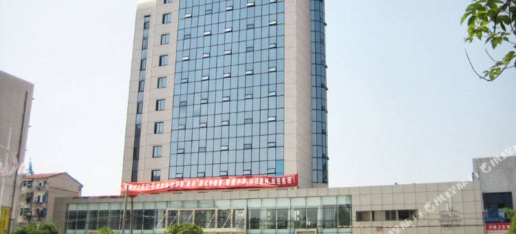 赤壁金桥国际大酒店图片