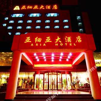 淄博有多少大酒店 b82b1aa787ca437b8de4f4f31bf20c41_C_340_340_Q50.jpg?v=1