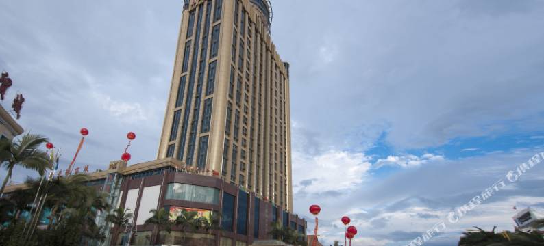 瑞丽金龙国际大酒店(姐告口岸天涯地角店)图片