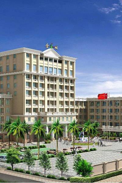 汕头金城大酒店图片