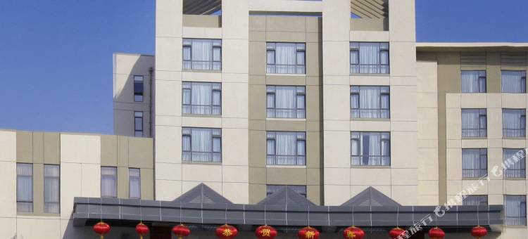 唐山渤海国际大酒店图片