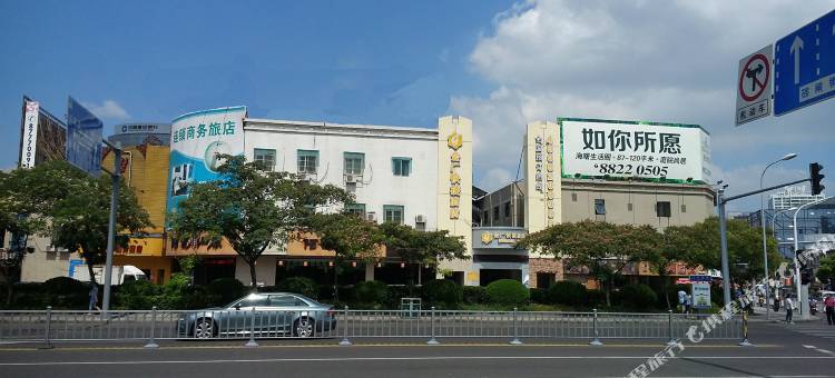 广成快捷酒店(宁波天一广场城隍庙店)图片