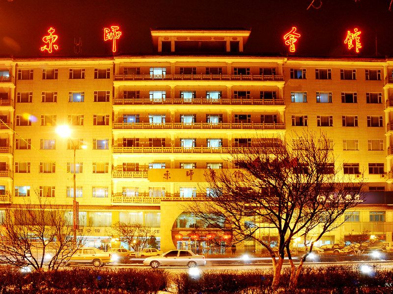 长春东师会馆外景图