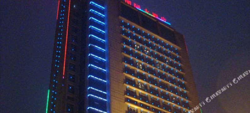 丹阳锦豪国际大酒店图片