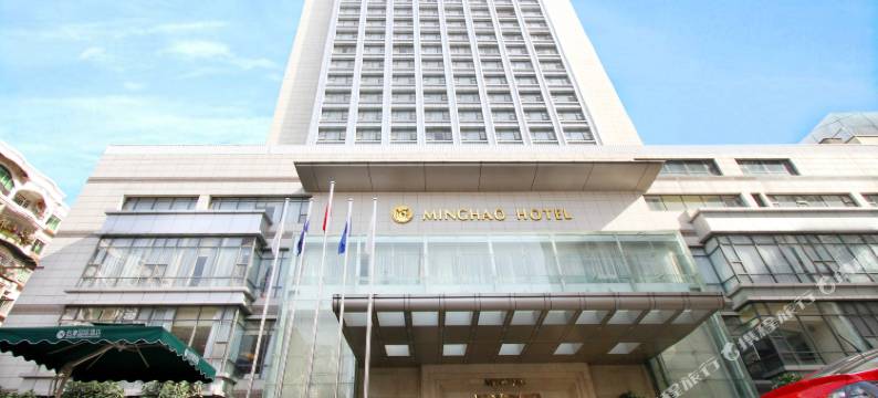 重庆永川名豪国际酒店图片